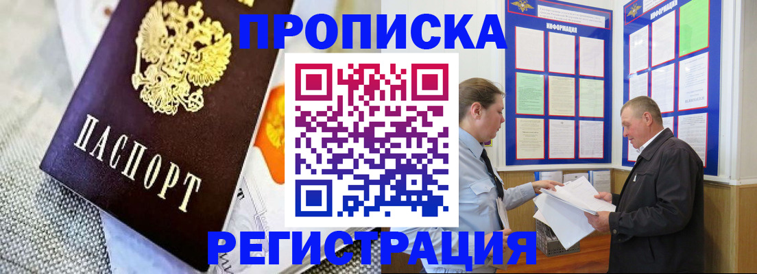 форма 3 в Лыткарино